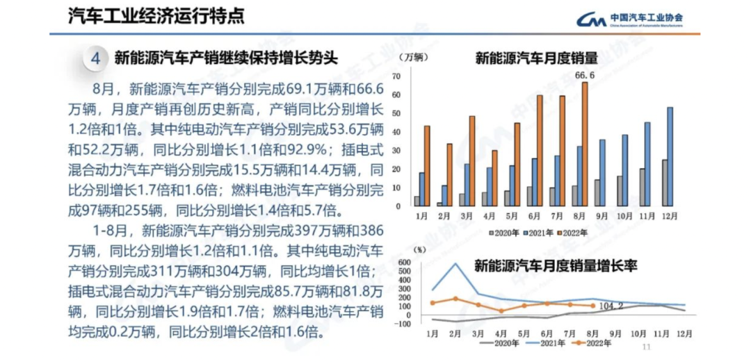 微信图片_20220913143046.png