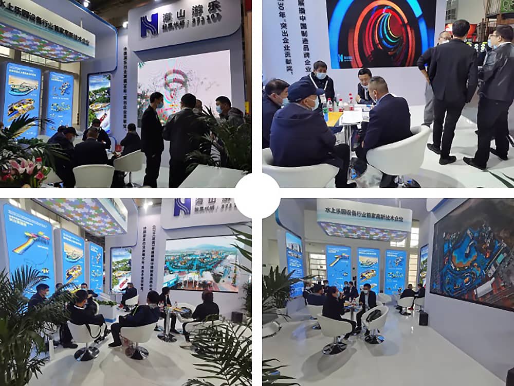 zoty中欧体育官方网站游乐展会现场(2)