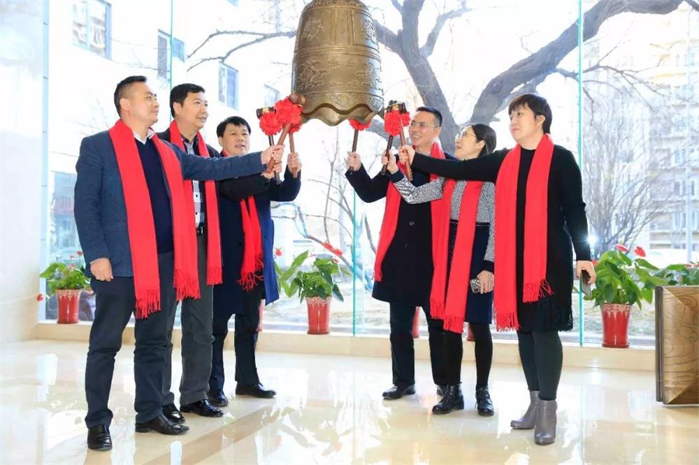 zoty中欧体育官方网站游乐新三板挂牌上市敲钟仪式在京举行