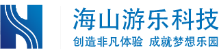 广东zoty中欧体育官方网站游乐科技股份有限公司基本情况介绍