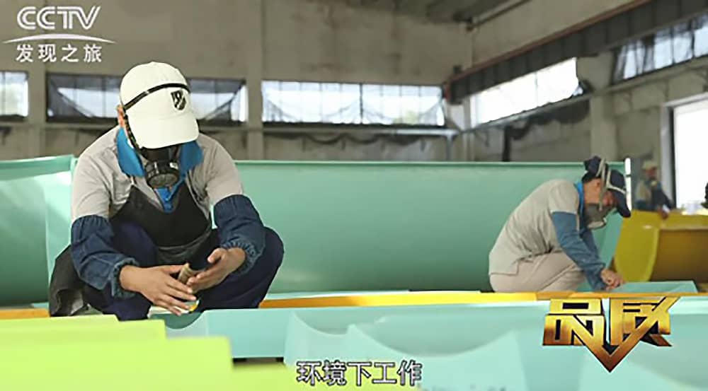 《CCTV-发现之旅》品质栏目报道：挑战自己，感受激情——zoty中欧体育官方网站游乐水上乐之源