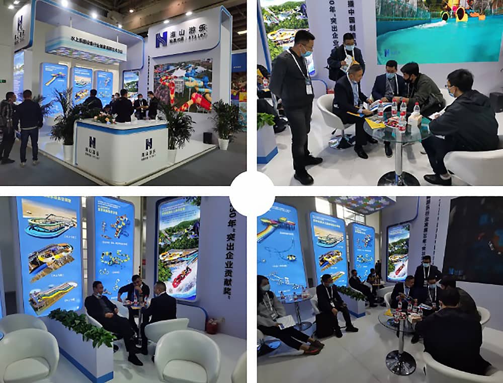 zoty中欧体育官方网站游乐展会现场