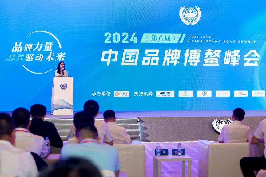 zoty中欧体育官方网站游乐荣获“2024年度游乐行业标杆企业”奖