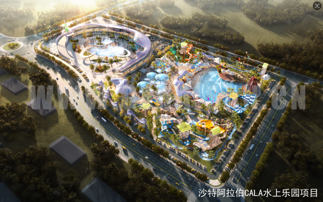 2025年拭目以待！zoty中欧体育官方网站游乐沙特CALA水上乐园项目最新进展